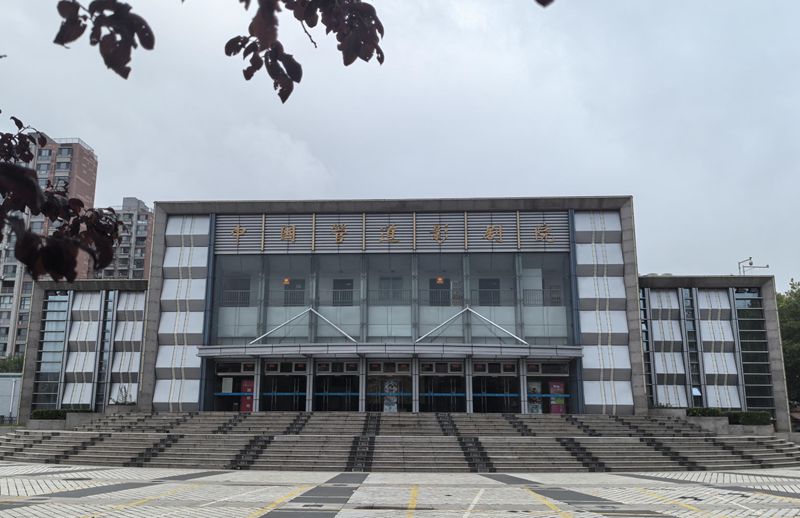 管道工人俱乐部综合楼工程