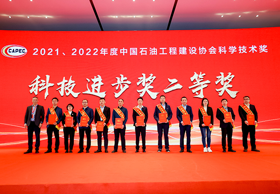 1682641742164380.jpg 获奖照片 拷贝3123123123.jpg