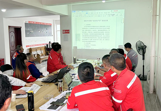 1685607420185422.jpg ”安全生产月“活动方案宣贯 拷贝.jpg