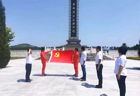 1688974275725641.jpg 微信图片_20230703080540 拷贝.jpg