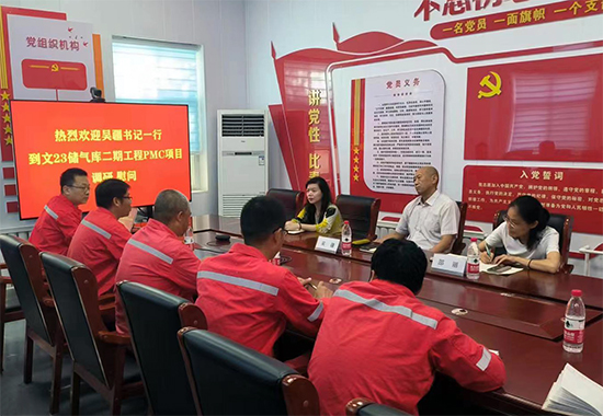 1689639456152816.jpg 微信图片_20230713100027 拷贝 (1).jpg