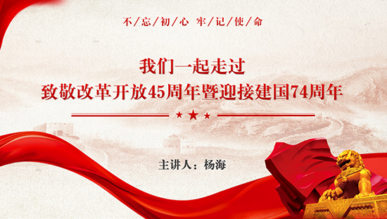 1695020511610383.jpg QQ图片20230915154618 拷贝.jpg
