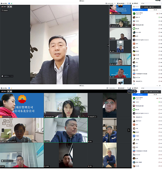 1702879429136798.jpg QQ图片20231214130657 拷贝.jpg