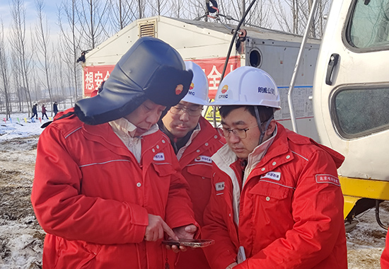 1704184680155321.jpg 微信图片_20231226141345 拷贝.jpg