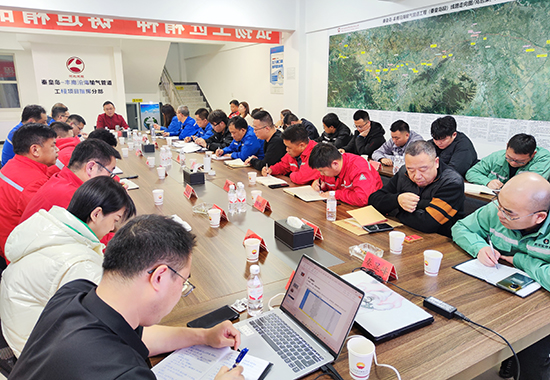 1705910227144957.jpg 1705566550402 拷贝.jpg