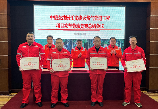 图片1 拷贝.jpg