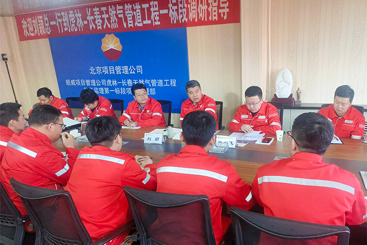 1711354237101870.jpg 座谈会 (3) 拷贝.jpg