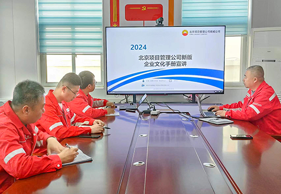 1711355119158510.jpg 图片2 拷贝.jpg