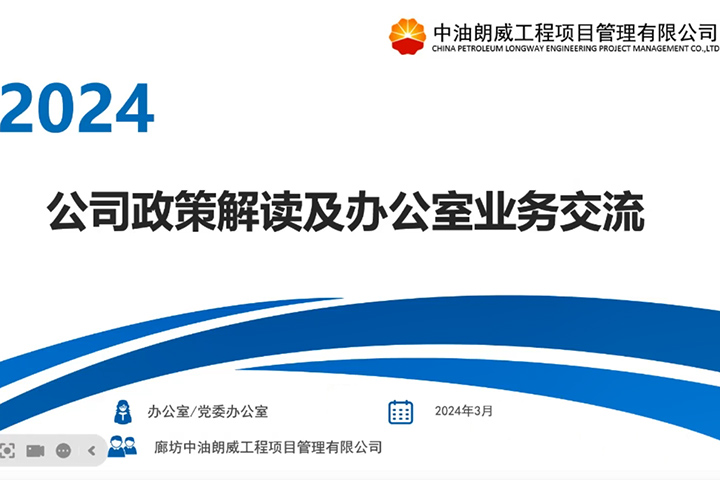 1711699556108188.jpg 图片1 拷贝.jpg
